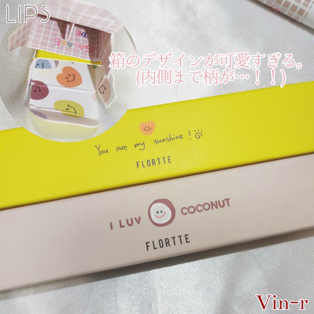 サラダdeフルーツカラーリキッドアイライナーWP/FLORTTE/リキッドアイライナーを使ったクチコミ(5枚目)