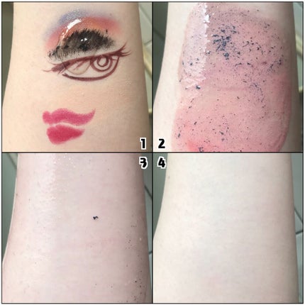 エリクシール シュペリエル モイストイン クレンズ/エリクシール/洗顔フォームを使ったクチコミ(2枚目)