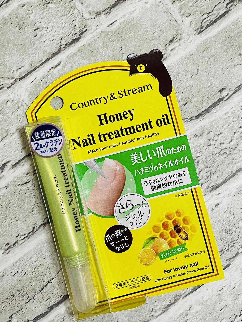 ネイルトリートメントオイル/カントリー&ストリーム/ネイルオイル・トリートメントを使ったクチコミ（1枚目）