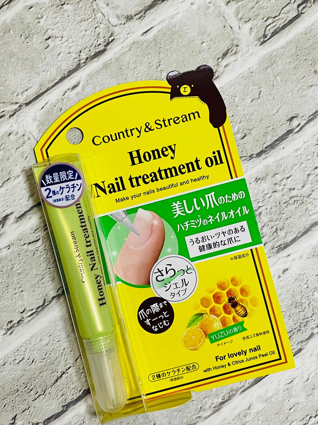 ネイルトリートメントオイル/カントリー&ストリーム/ネイルオイル・トリートメントを使ったクチコミ(1枚目)
