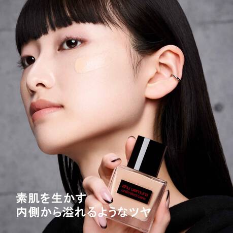 アンリミテッド ケア ツヤ セラム ファンデーション/shu uemura/リキッドファンデーションを使ったクチコミ（2枚目）