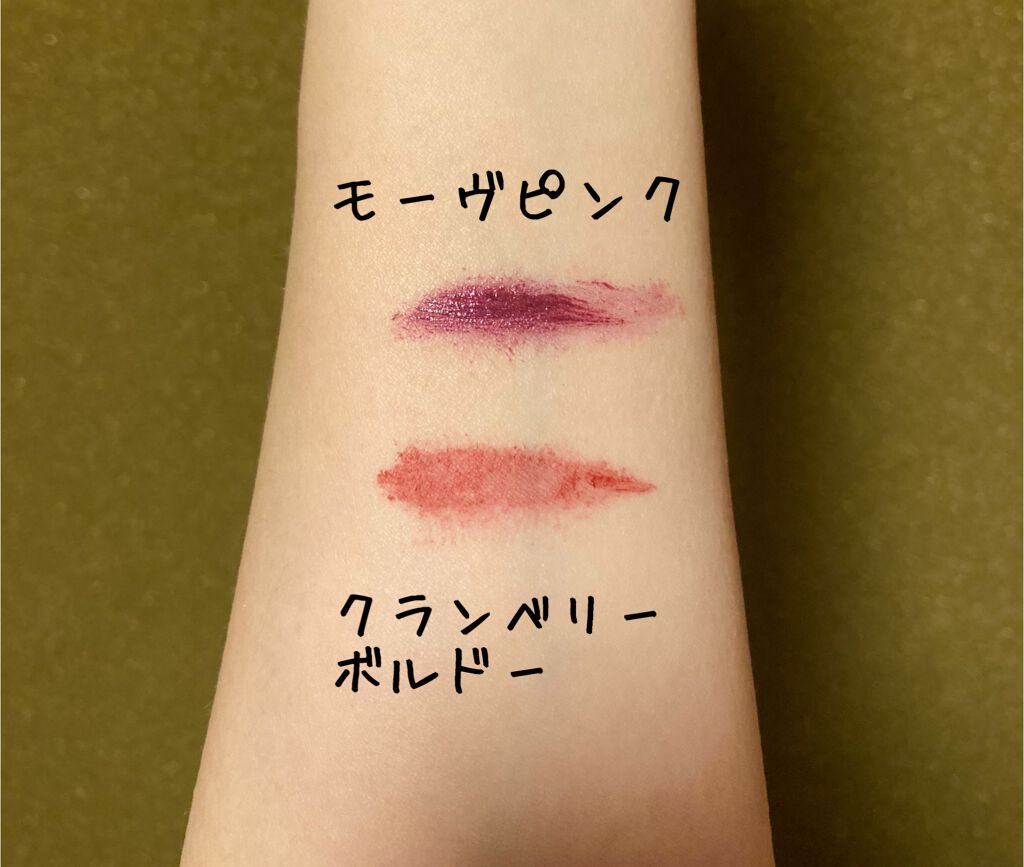 ロング&カールマスカラ アドバンストフィルム/ヒロインメイク/マスカラを使ったクチコミ(5枚目)