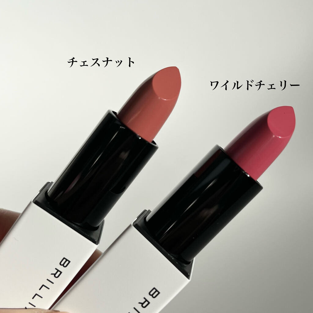 アクトレスルージュ UV/ブリリアージュ/口紅を使ったクチコミ（2枚目）