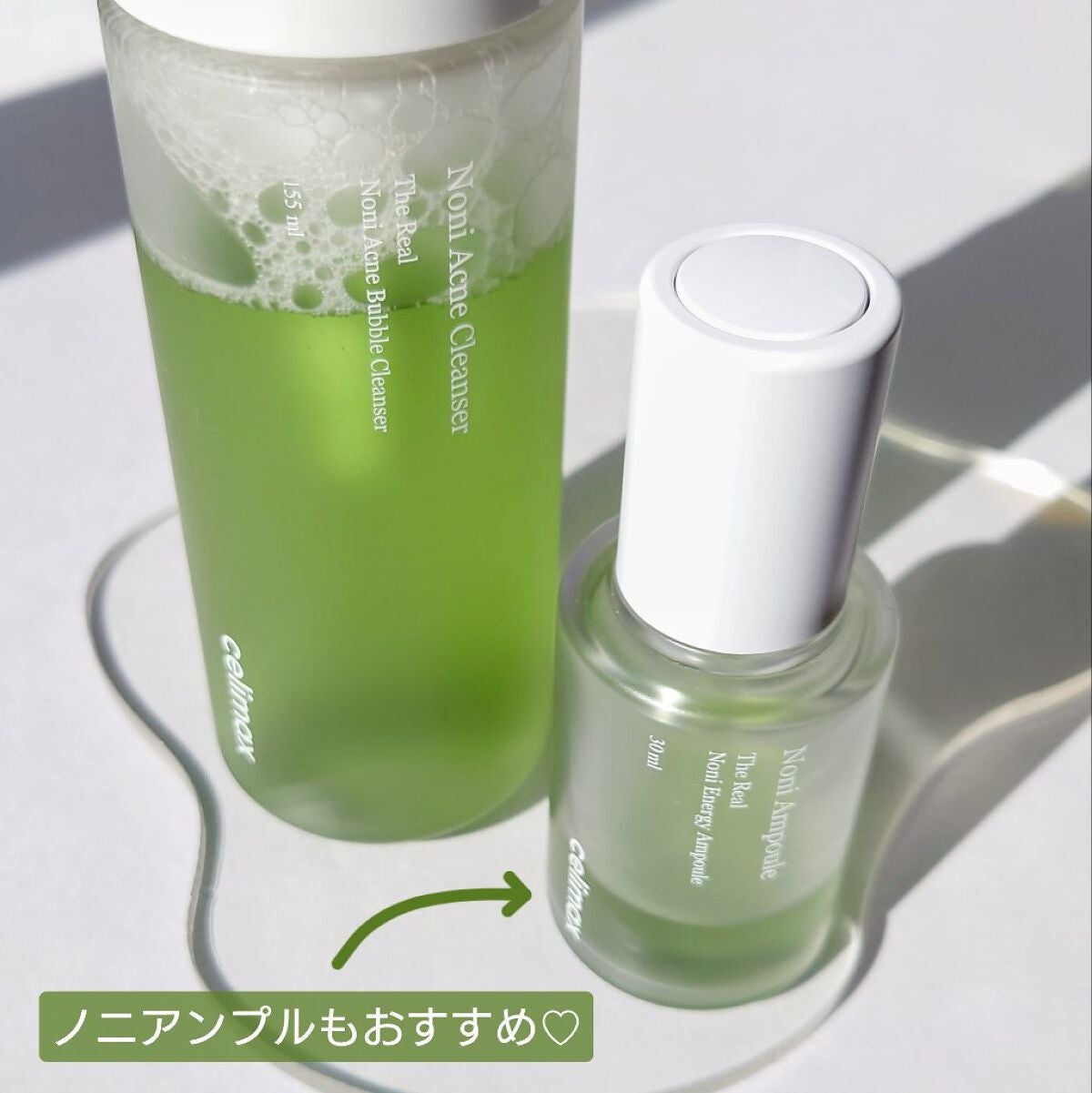 ザリアルノニアクネバブルクレンザー/celimax/泡洗顔を使ったクチコミ(4枚目)