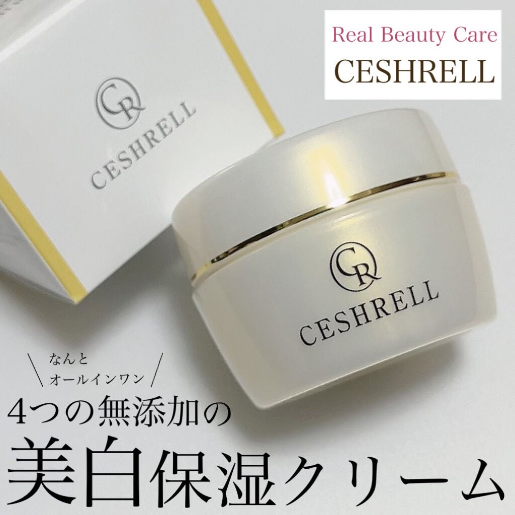 セシュレル/リアルビューティーケア/オールインワン化粧品を使ったクチコミ(1枚目)