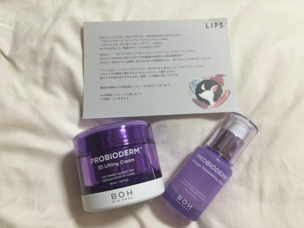 プロバイオダーム™ コラーゲンリモデリングセラム/BIOHEAL BOH/美容液を使ったクチコミ(1枚目)