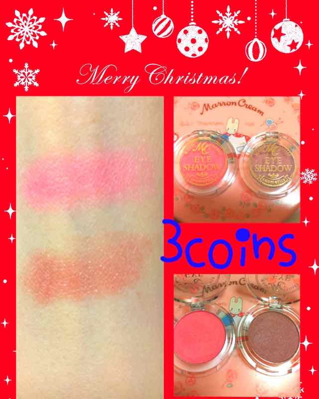 MC3色アイシャドウ2/3COINS/アイシャドウパレットを使ったクチコミ（1枚目）
