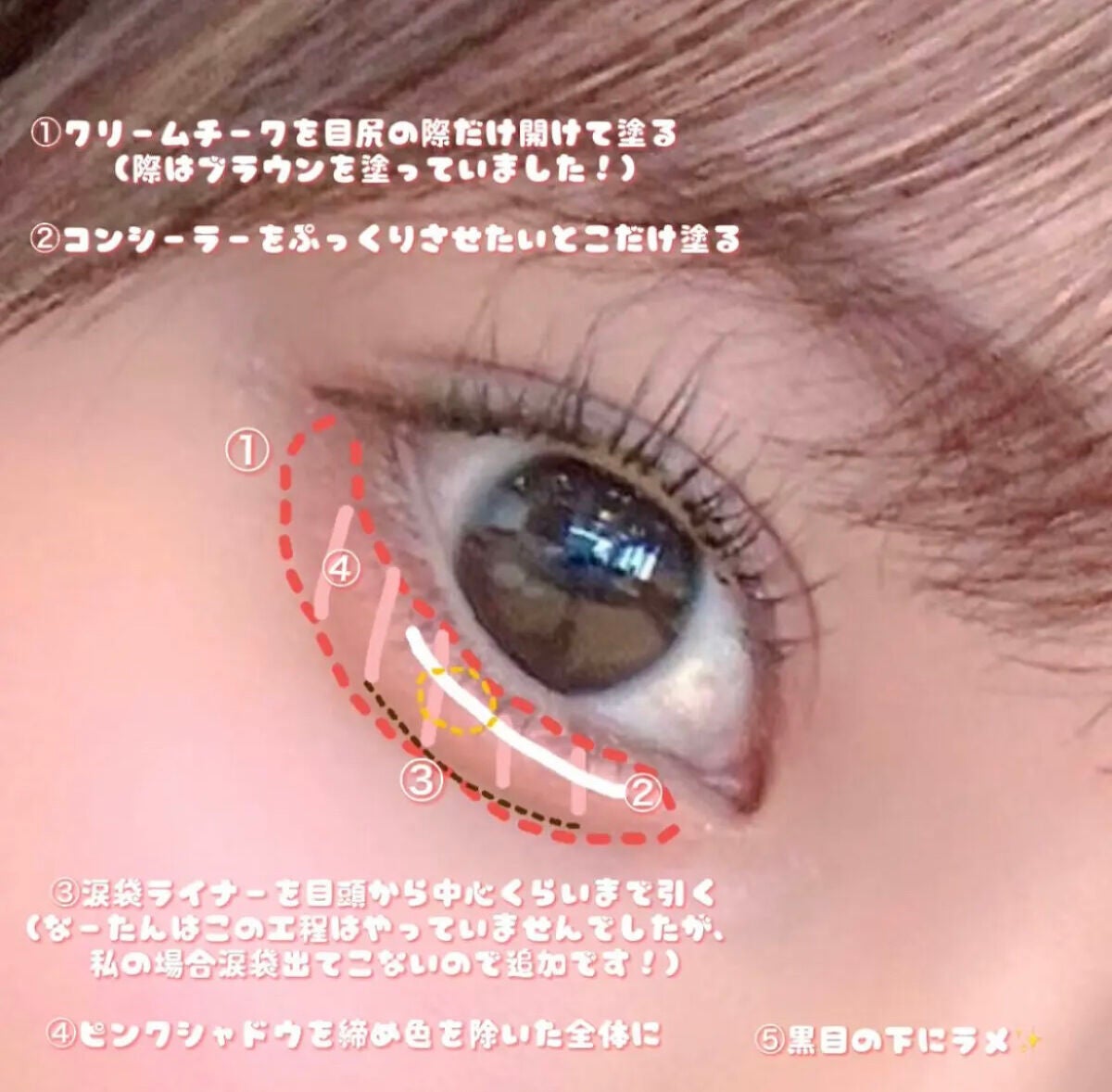 ððê³.* on LIPS ãâ€ïžéœè€ãªããã¡ããã®æ¶è¢ã«ãªããã¢ã€ãã ðâ€ïžàšà§âââââ..ãïŒ2æç®ïŒ