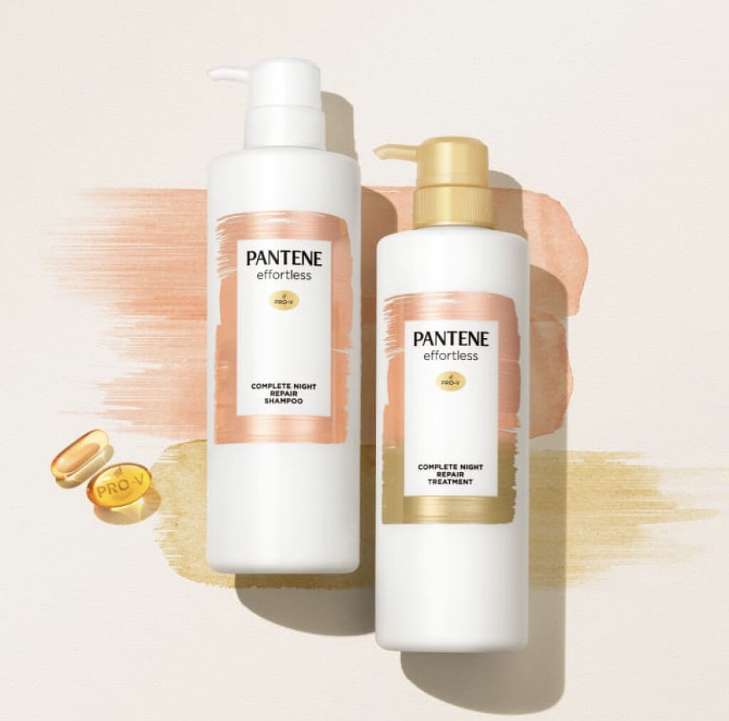 パンテーン エフォートレス コンプリートナイト リペアー シャンプー／トリートメント/パンテーン/市販シャンプーを使ったクチコミ（3枚目）