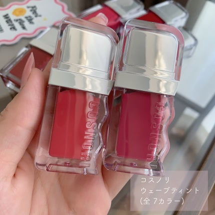 フローウェーブティント/COSNORI/リップティントを使ったクチコミ(2枚目)