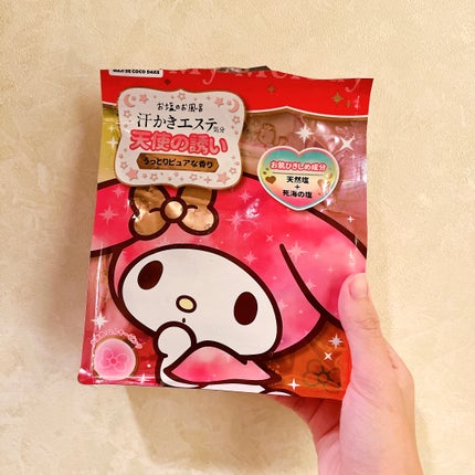 汗かきエステ気分 天使の誘い/マックス/無機塩系入浴剤を使ったクチコミ(1枚目)