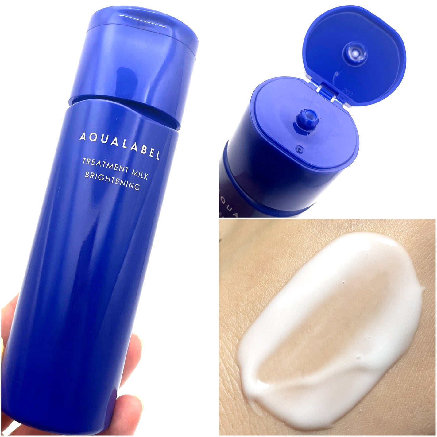 トリートメントローション (ブライトニング) とてもしっとり/アクアレーベル/化粧水を使ったクチコミ(2枚目)