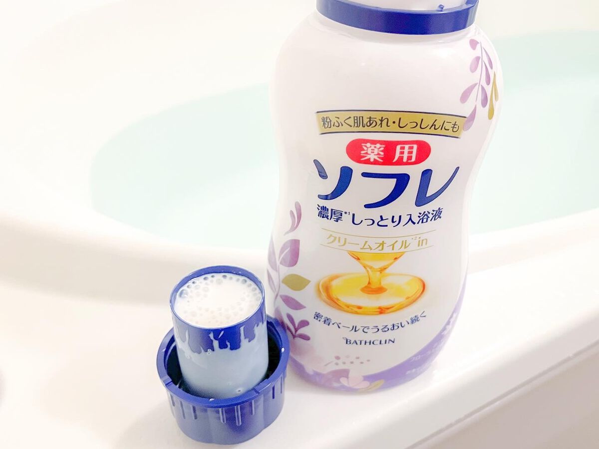 濃厚しっとり入浴液 ホワイトフローラルの香り/薬用ソフレ/保湿系入浴剤を使ったクチコミ（1枚目）