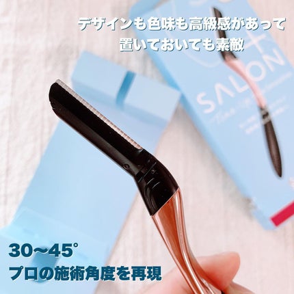 サロンプラス トーンアップ フェイススムーサー ホルダー(刃付き)/サロンプラス/シェーバーを使ったクチコミ(4枚目)