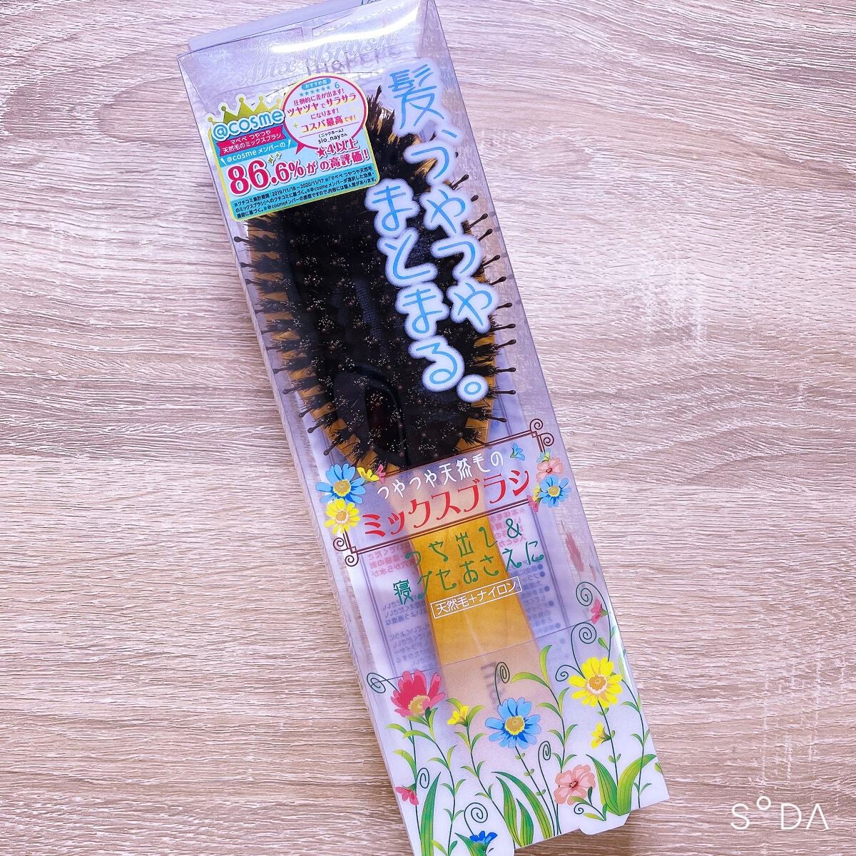 つやつや天然毛のミックスブラシ/マペペ/ヘアブラシを使ったクチコミ(1枚目)