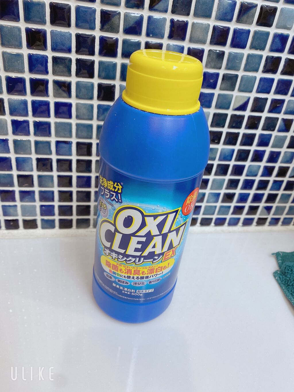 オキシクリーン/オキシクリーン/その他ランドリー用品を使ったクチコミ（2枚目）