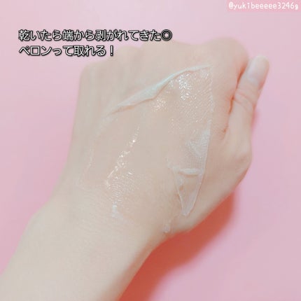 リアルカレンデュラピールオフパック/APRILSKIN/ピーリングを使ったクチコミ(3枚目)