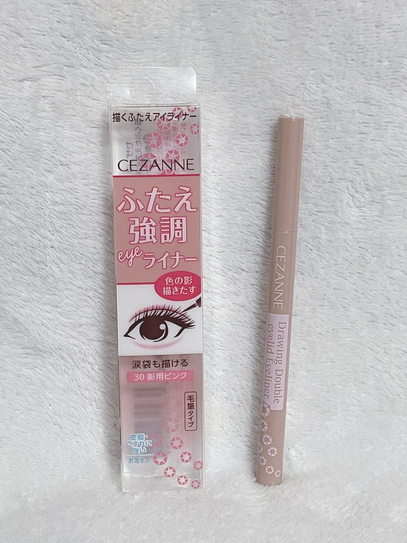 描くふたえアイライナー/CEZANNE/リキッドアイライナーを使ったクチコミ(1枚目)