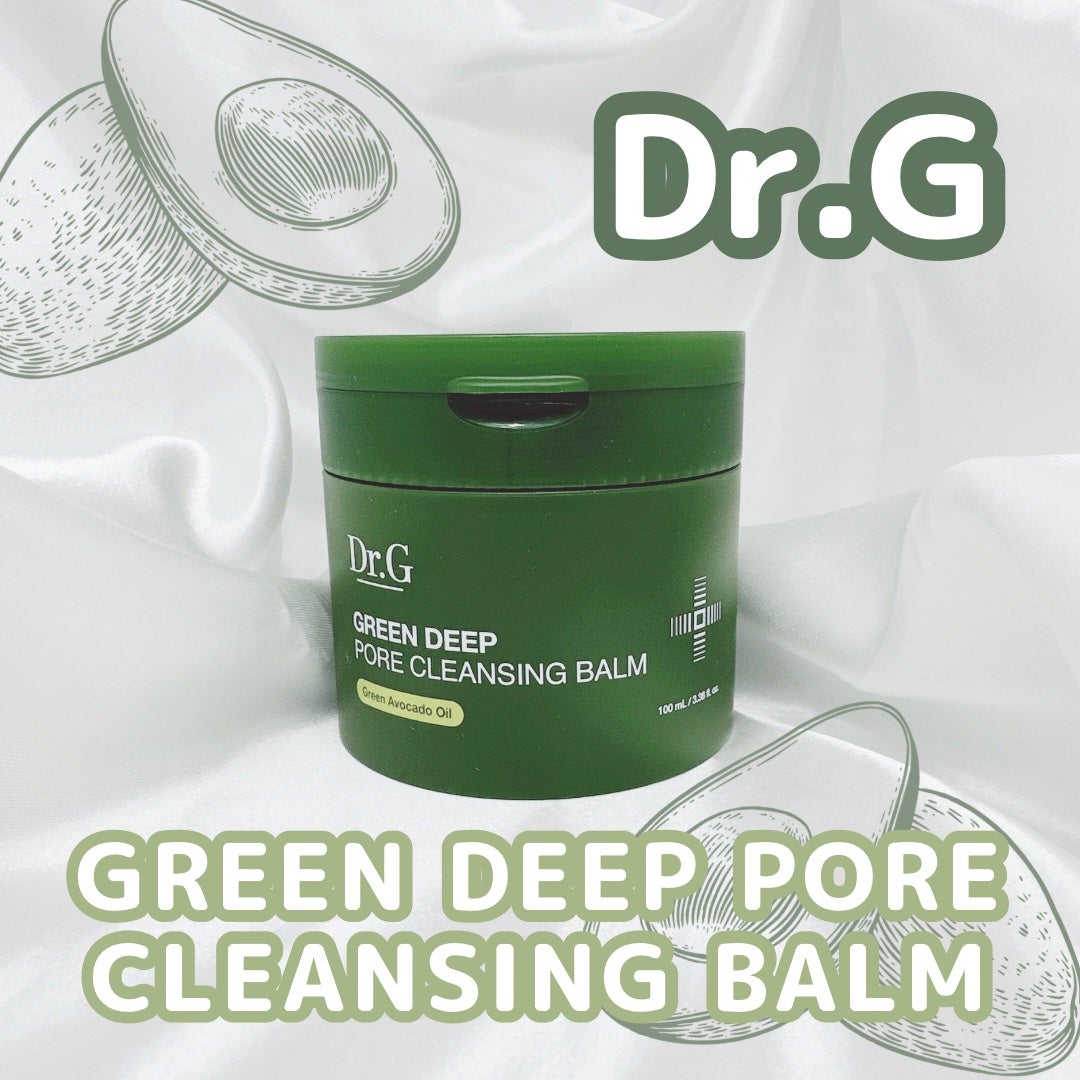 グリーンディープポアクレンジングバーム/Dr.G/クレンジングバームを使ったクチコミ(1枚目)