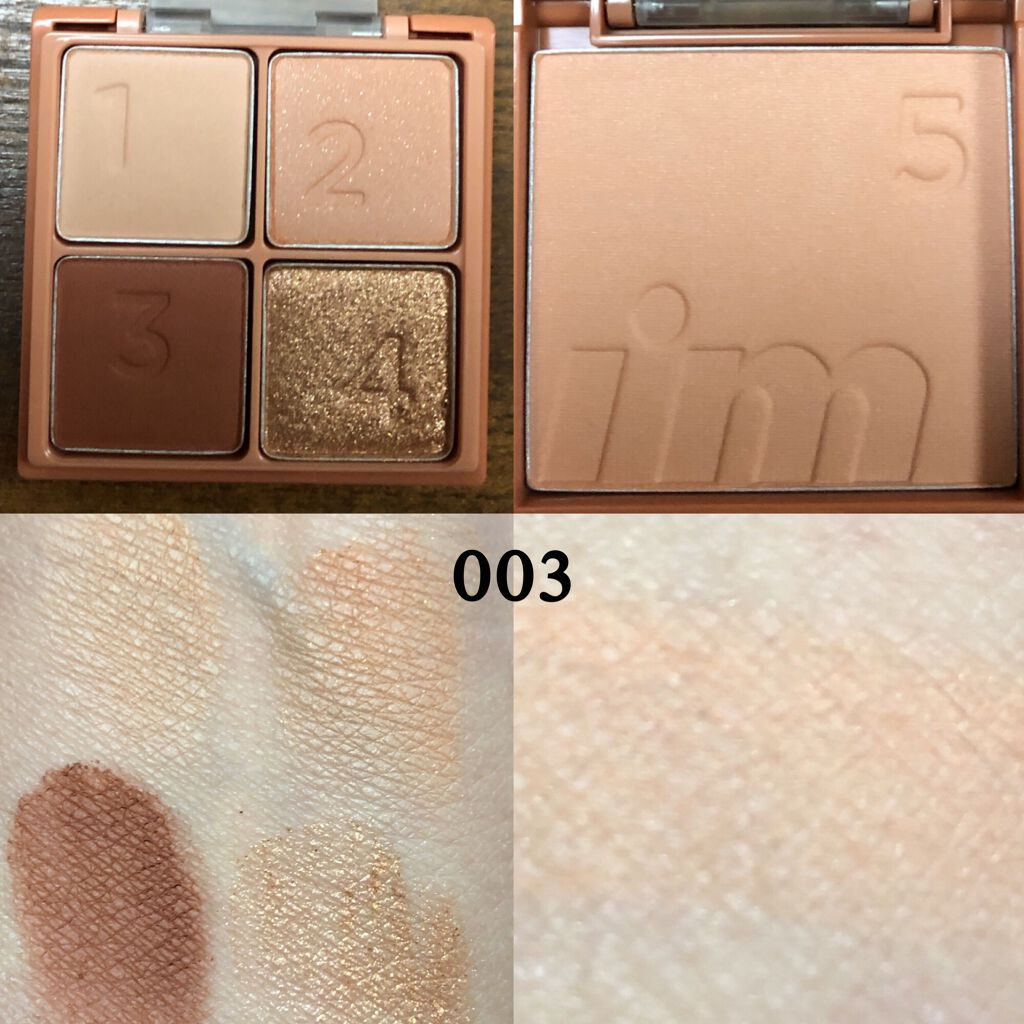 マルチキューブ/i’m meme/アイシャドウパレットを使ったクチコミ(2枚目)