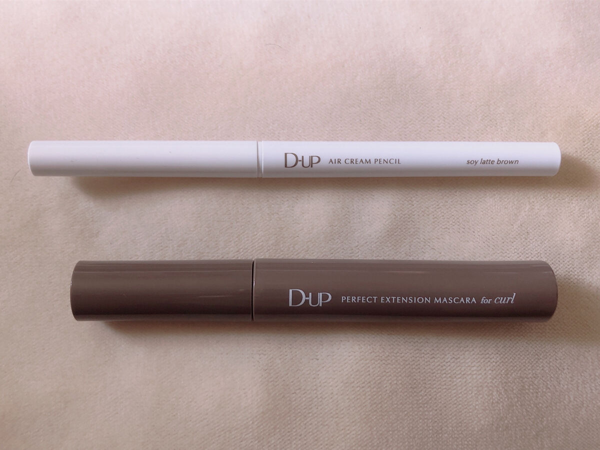 エアクリームペンシル /D-UP/ペンシルアイライナーを使ったクチコミ（3枚目）