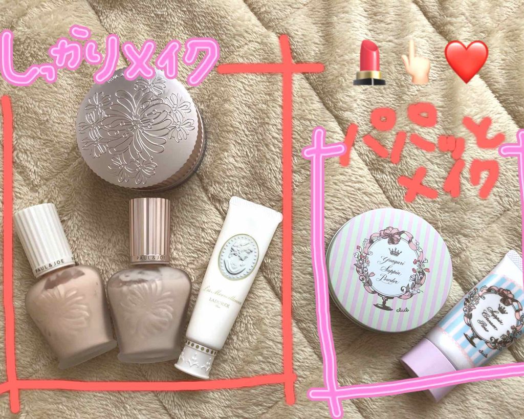 すっぴんパウダー/クラブ/プレストパウダーを使ったクチコミ（1枚目）