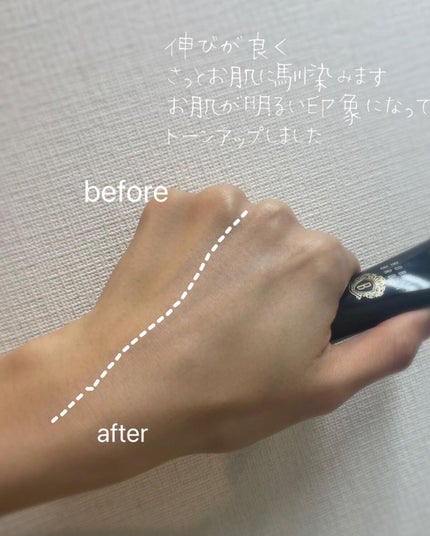 を使ったクチコミ(3枚目)