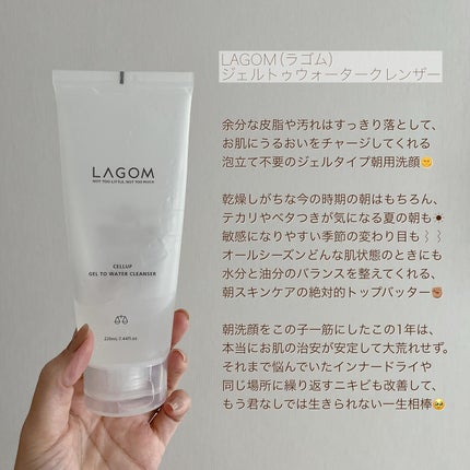 もちもちクレンジングフォーム/VELY VELY/洗顔フォームを使ったクチコミ(3枚目)