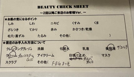 モイスチュア リポソーム/DECORTÉ/美容液を使ったクチコミ(1枚目)