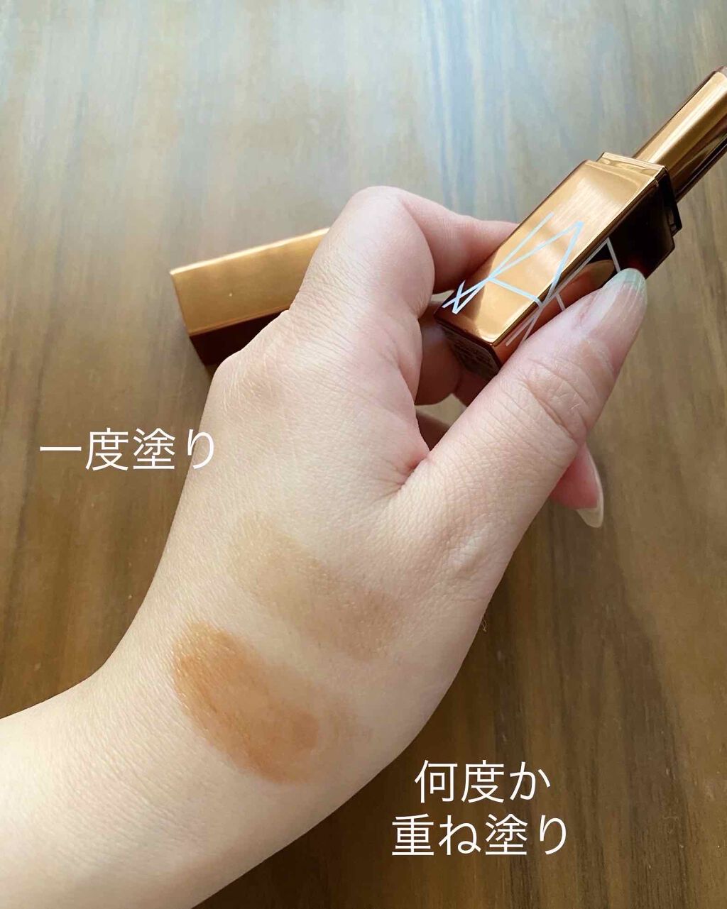 アフターグロー リップバーム/NARS/リップバームを使ったクチコミ(3枚目)