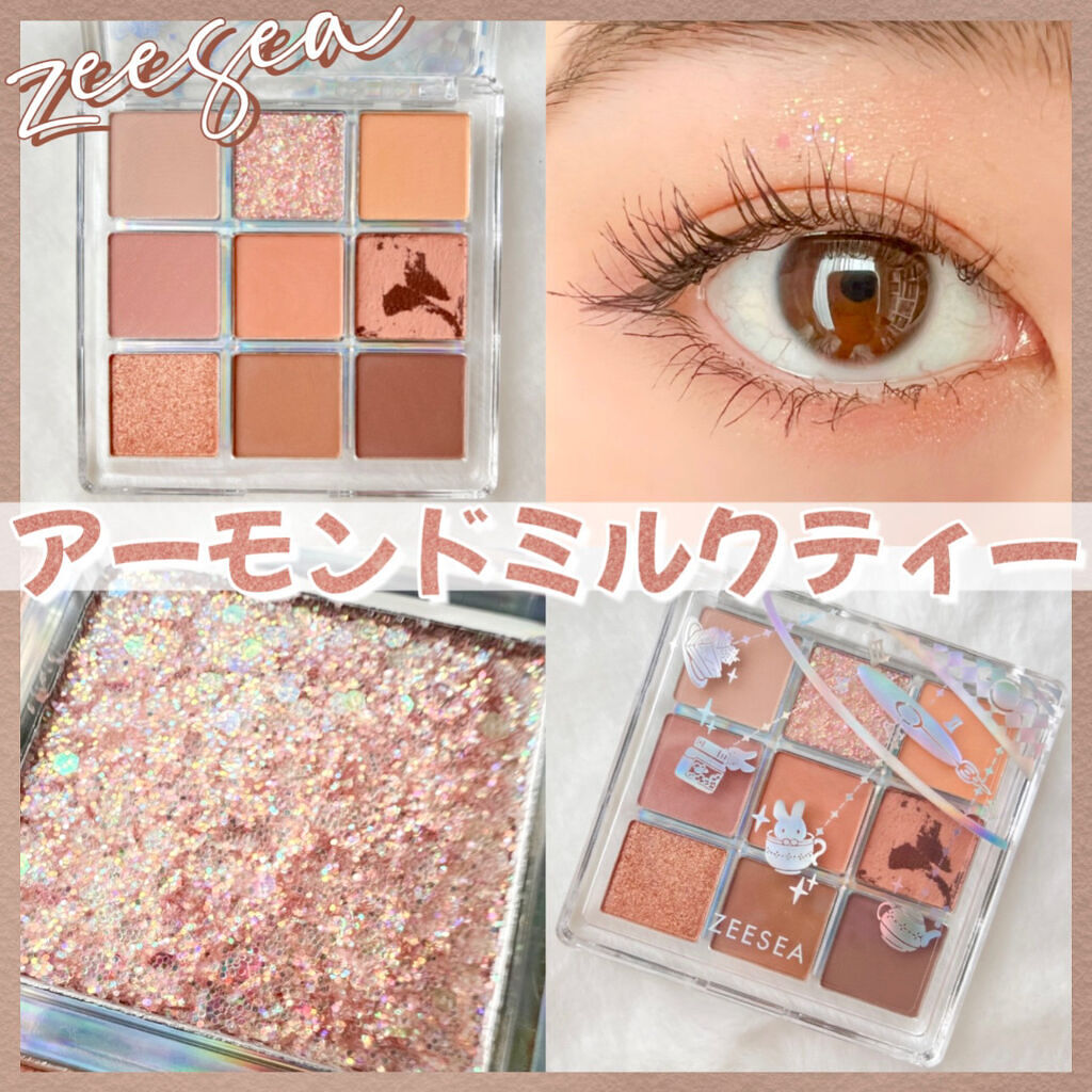 クォーツ 9色アイシャドウパレット(ドリームランドアイシャドウ) J16 アーモンドミルクティー/ZEESEA/アイシャドウパレットを使ったクチコミ（1枚目）