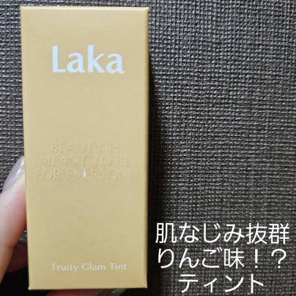 フルーティーグラムティント/Laka/リップティントを使ったクチコミ(1枚目)