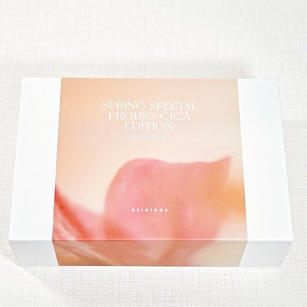 センテラ ライトクレンジングオイル/SKIN1004/オイルクレンジングを使ったクチコミ(2枚目)