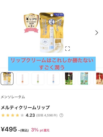 シェーディングパウダー/キャンメイク/シェーディングを使ったクチコミ(8枚目)