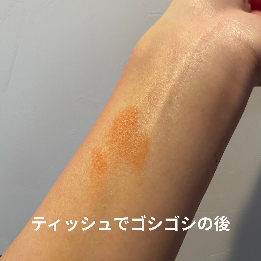 ゼロベルベットティント/rom&nd/リップティントを使ったクチコミ(7枚目)