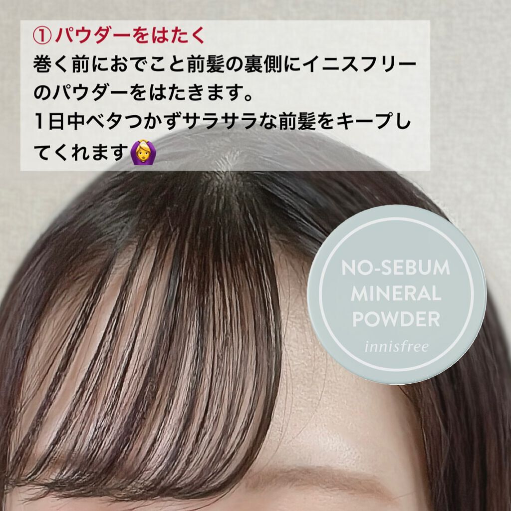 ケープ 3Dエクストラキープ 無香料/ケープ/ヘアスプレーを使ったクチコミ(2枚目)