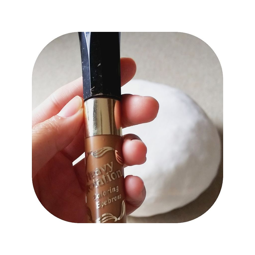 カラーリングアイブロウ/ヘビーローテーション/眉マスカラを使ったクチコミ(1枚目)