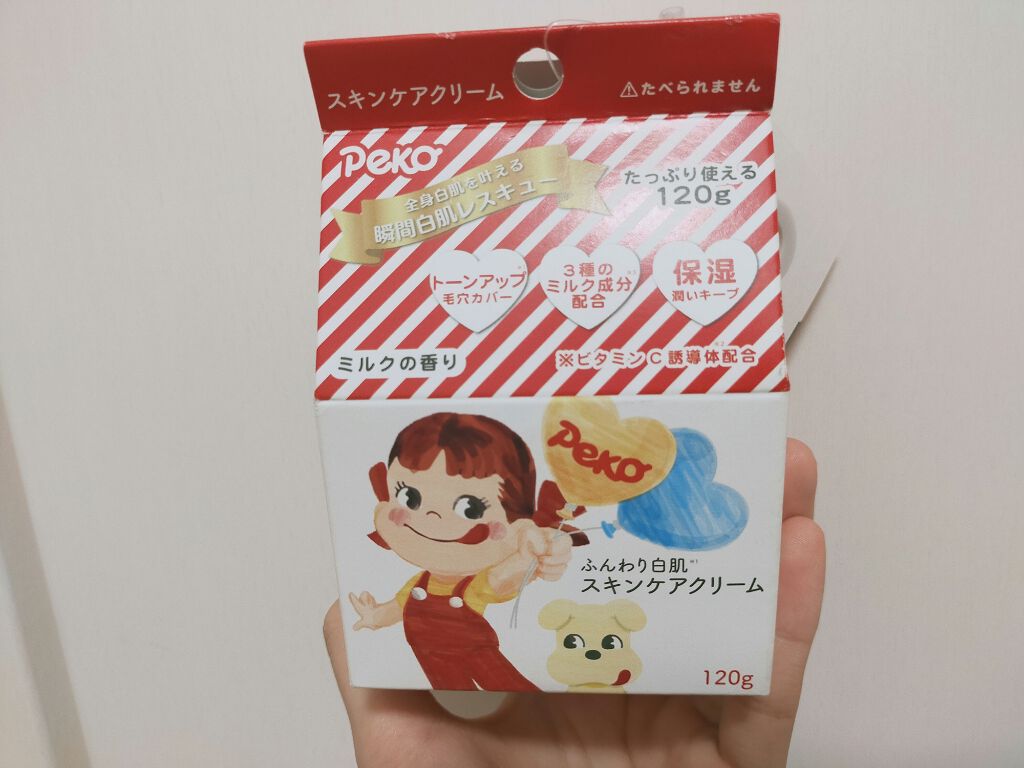 ð¥ on LIPS ãïŸïŸïŸãœ(*°ã
°*)ïŸïŸïœ¯!!ä¹
ãã¶ãã®æçš¿å€±ç€ŒããŸãðŠã«..ãïŒ4æç®ïŒ