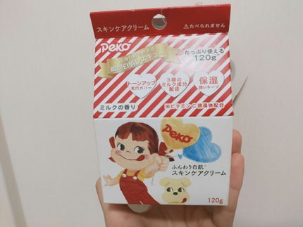 ð¥ on LIPS ãïŸïŸïŸãœ(*°ã
°*)ïŸïŸïœ¯!!ä¹
ãã¶ãã®æçš¿å€±ç€ŒããŸãðŠã«..ãïŒ4æç®ïŒ