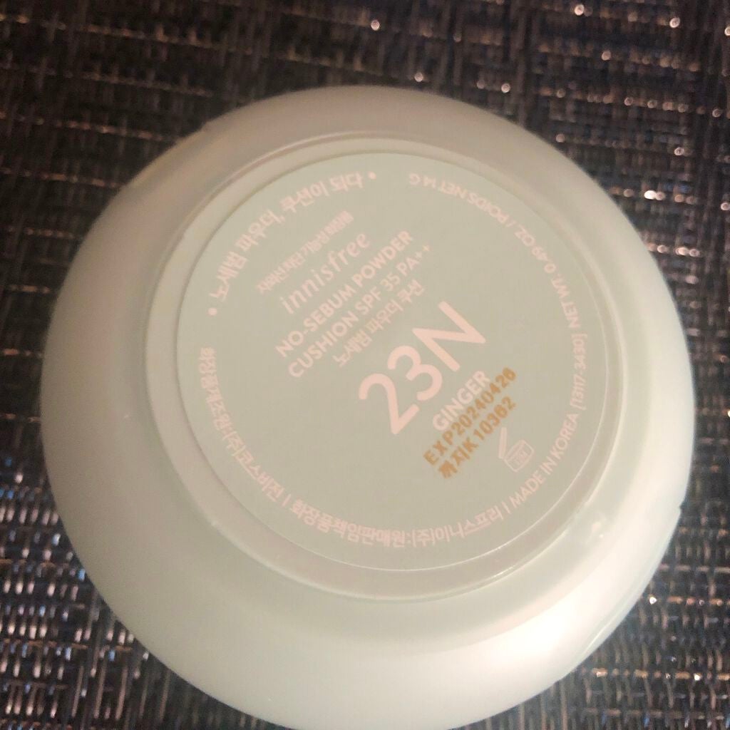 チェリーブロッサム ローション/innisfree/乳液を使ったクチコミ(4枚目)