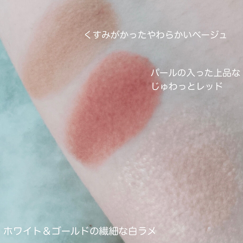 THE アイパレR 103 釘づけのブラウンレッド【旧】/b idol/アイシャドウパレットを使ったクチコミ（3枚目）