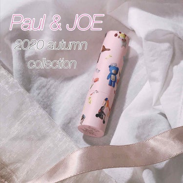 リップスティック N/PAUL & JOE BEAUTE/口紅を使ったクチコミ（1枚目）