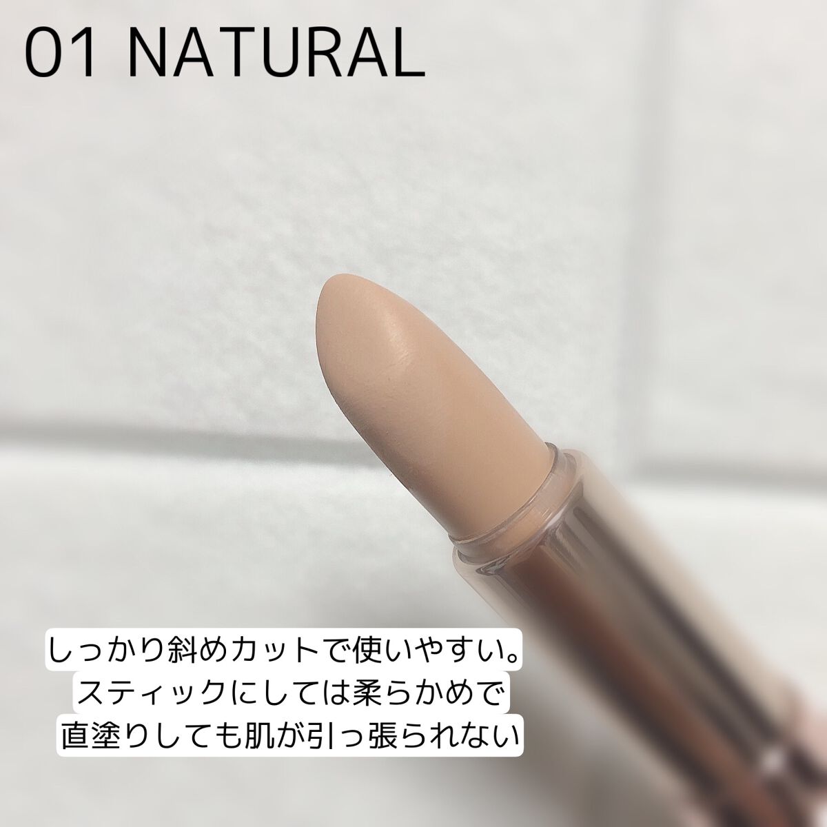 エッセンスサンパクト/VT/化粧下地を使ったクチコミ（2枚目）