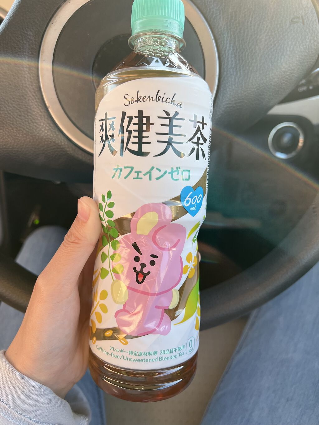 爽健美茶/日本コカ・コーラ/ドリンクを使ったクチコミ（1枚目）