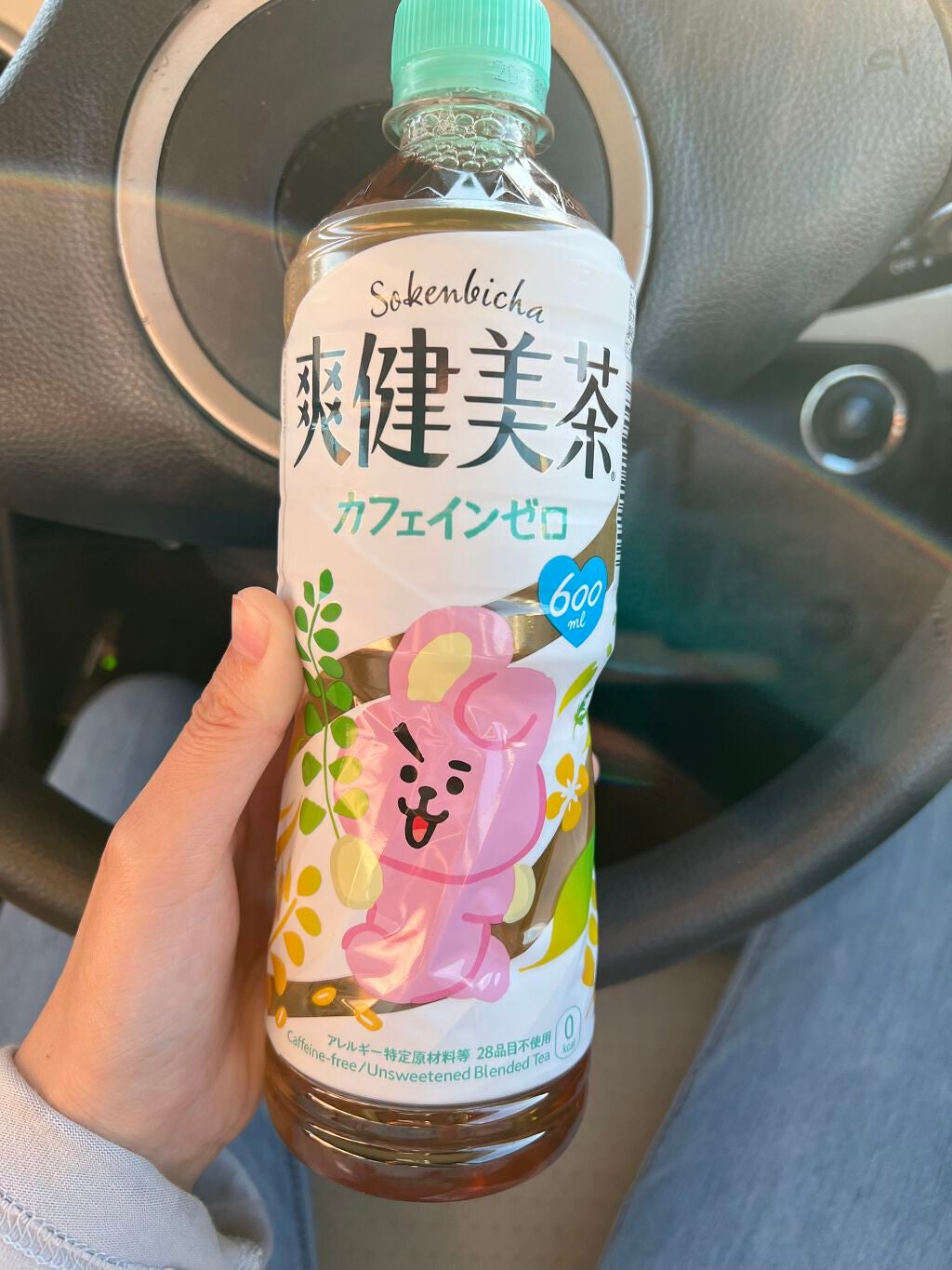 爽健美茶/日本コカ・コーラ/ドリンクを使ったクチコミ(1枚目)