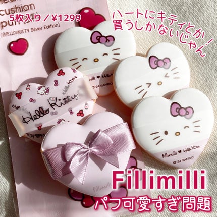 ããŒãã¯ãã·ã§ã³ããïŒ5PïŒïŒ»ãããŒããã£ã·ã«ããŒãšãã£ã·ã§ã³ïŒœ/fillimilli/ããã»ã¹ãã³ãžã䜿ã£ãã¯ãã³ãïŒ1æç®ïŒ