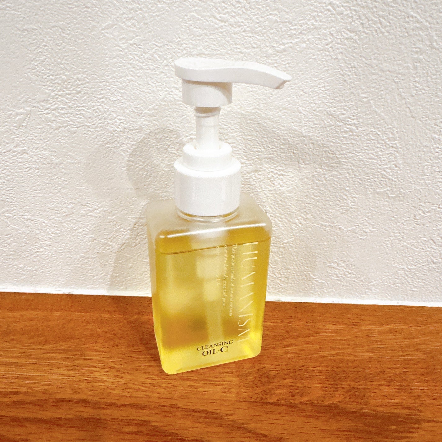 クレンジングオイルーC/ヒューマニズム/オイルクレンジングを使ったクチコミ(1枚目)