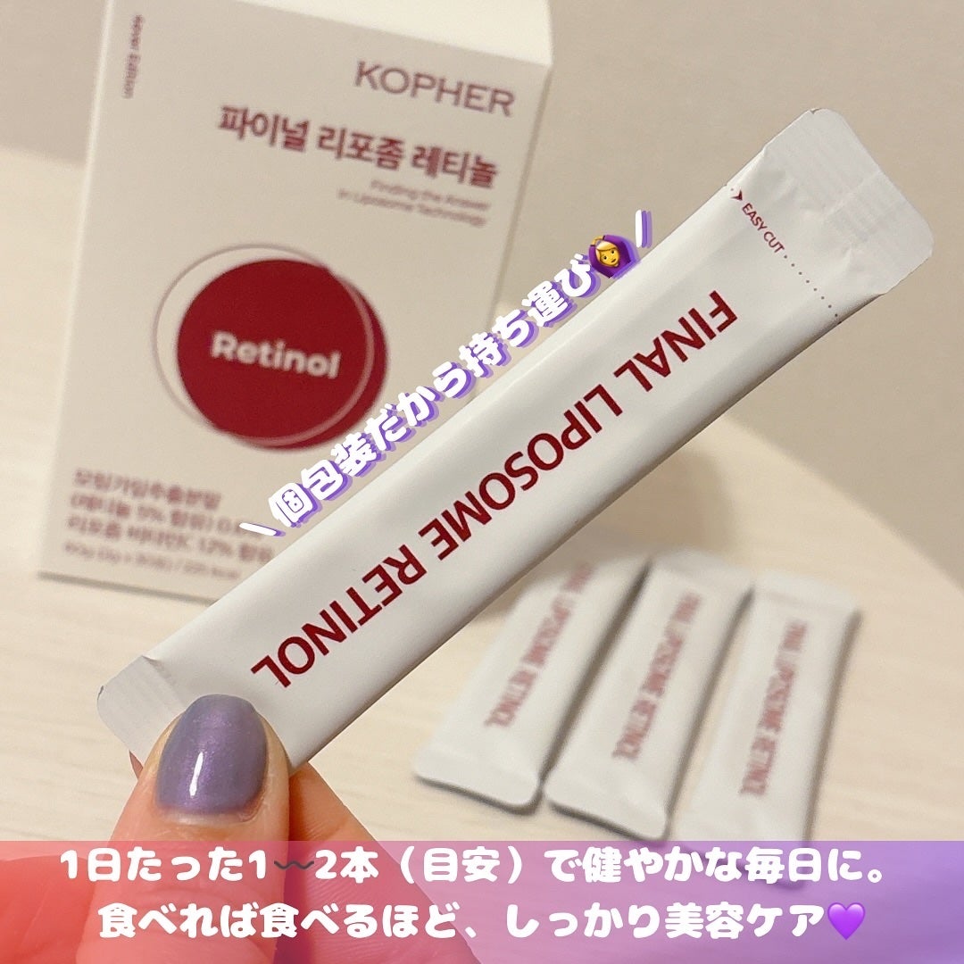 mico@フォロバ100 on LIPS 「💊(ᐙ)キマルゥ!!!--------------------..」(2枚目)