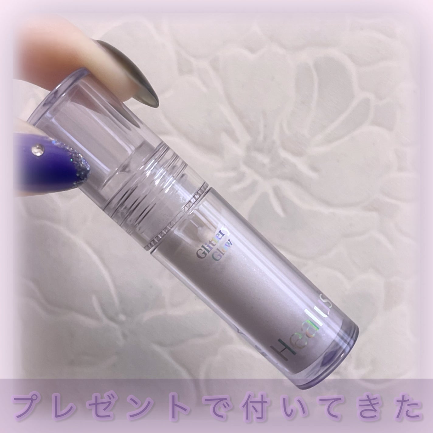 アイシャドウパレット/Healus/アイシャドウパレットを使ったクチコミ(4枚目)