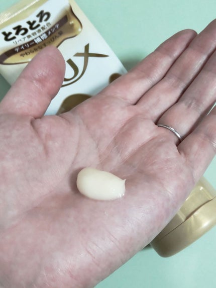 スーパーリッチシャイン ダメージリペア とろとろ補修トリートメント/LUX/洗い流すヘアトリートメントを使ったクチコミ(3枚目)